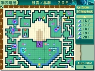 世界樹５２１-１６ - コピー